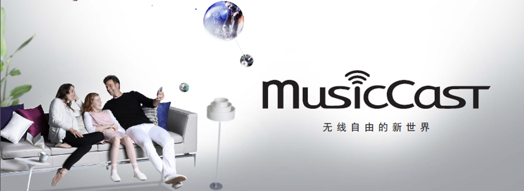 人生就是搏家庭音响携手达尼即将参展 2015广州国际音响展