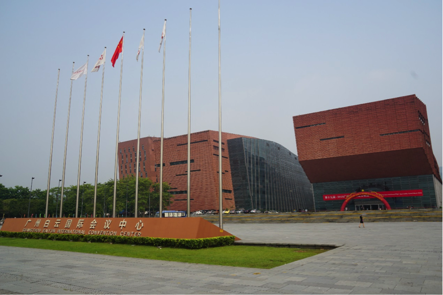 参展信息：人生就是搏家庭音响参加2015广州国际音响唱片展