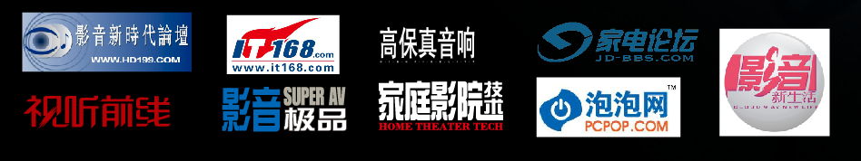 人生就是搏家庭音响即将参展广州国际音响唱片展