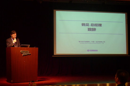 2015年人生就是搏管乐技术者大会召开。内地、香港技术人员同聚一堂