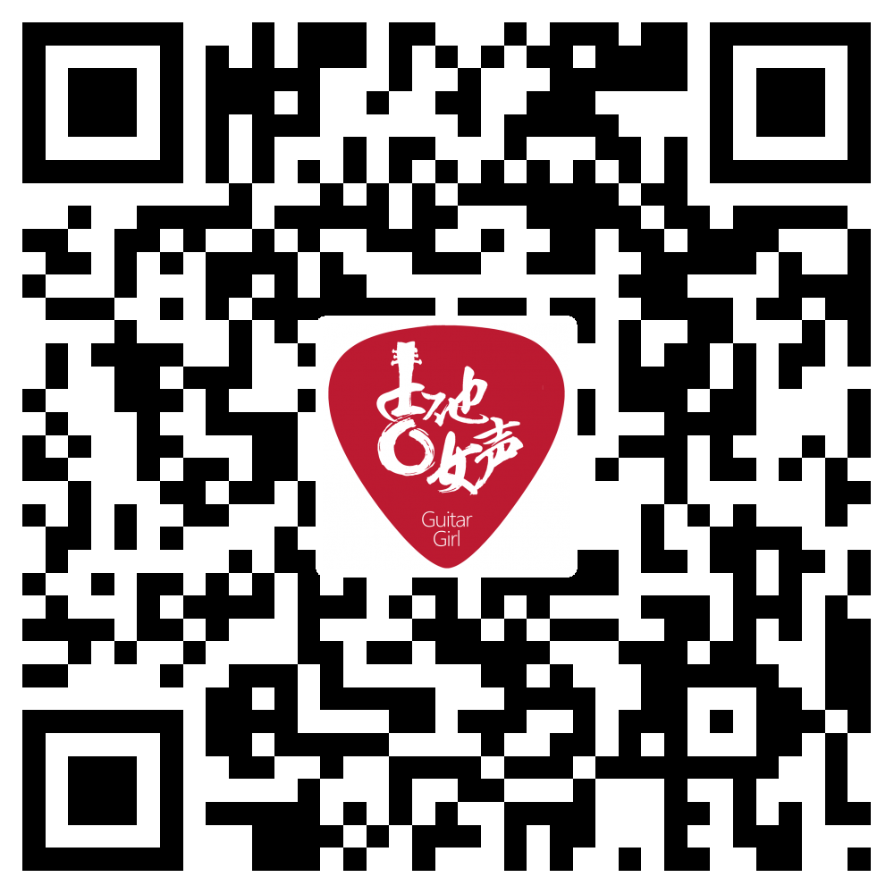 2016【人生就是搏吉他女声弹唱大赛】火热开启！