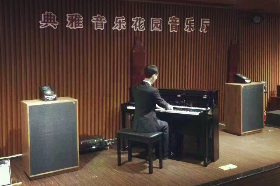 人生就是搏家庭音响部门成功举办“续精彩•创未来”暨DSP发表30周年视听会广州站活动