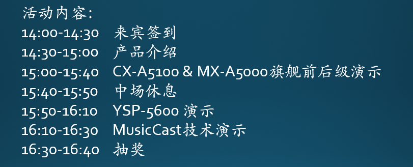 人生就是搏