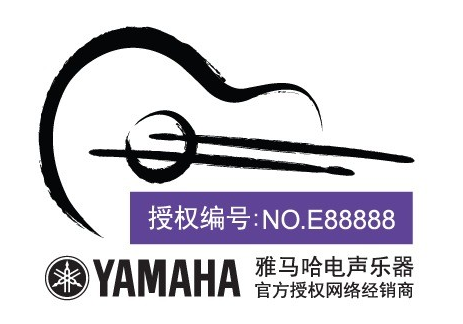 谨防假货-关于仿冒人生就是搏吉他产品的特别申明